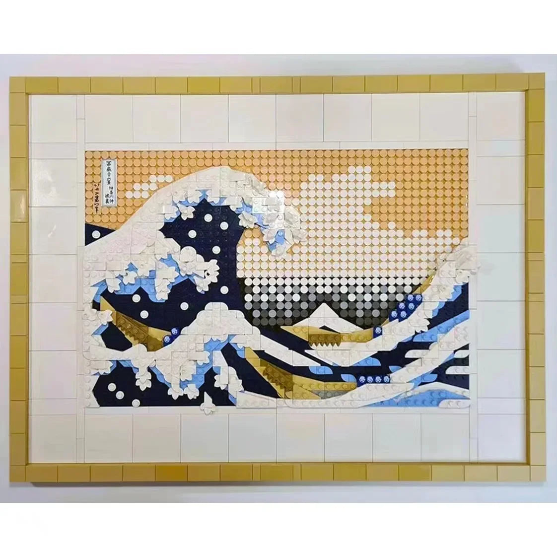 31208 Compatible Hokusai The Great Wave Starry Night Building Blocks